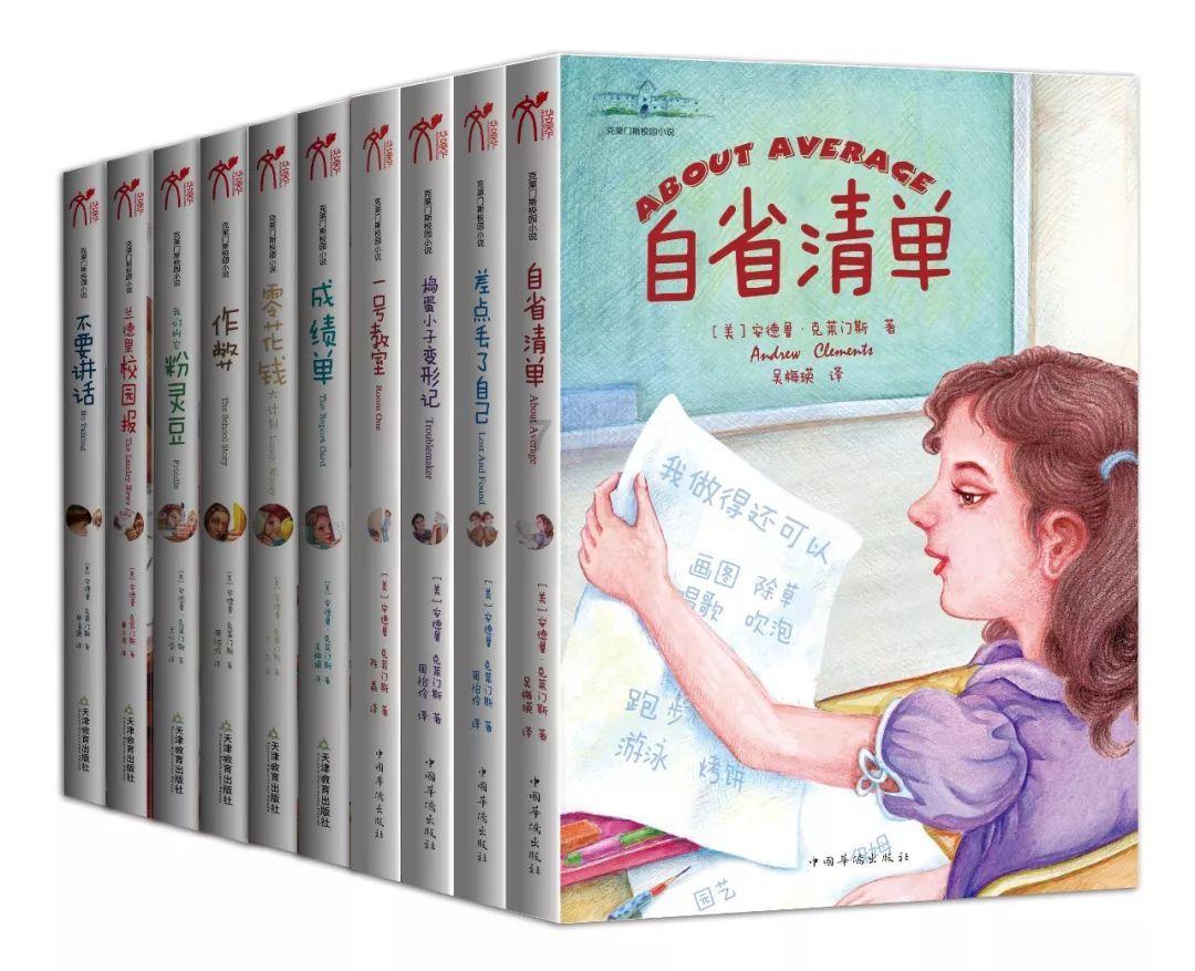 别嘴馋！一游客在日本捡雪吃：突发急病连烧八天