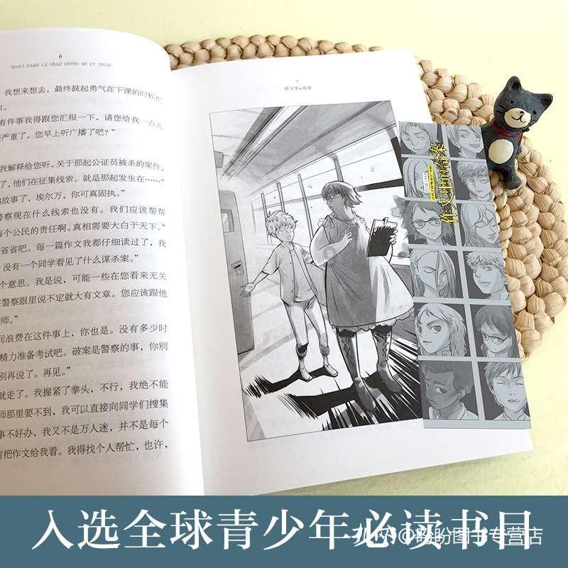 做销售经常被顾客找麻烦?—专业有问必答平台,用心解答您的疑问