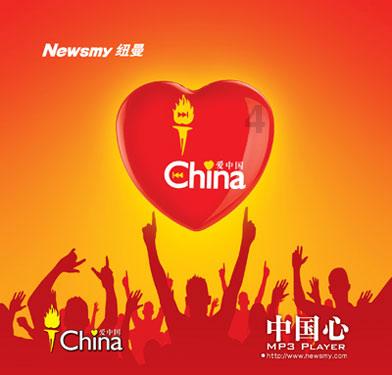 滁州市安庆东路是琅琊区还是南谯区？