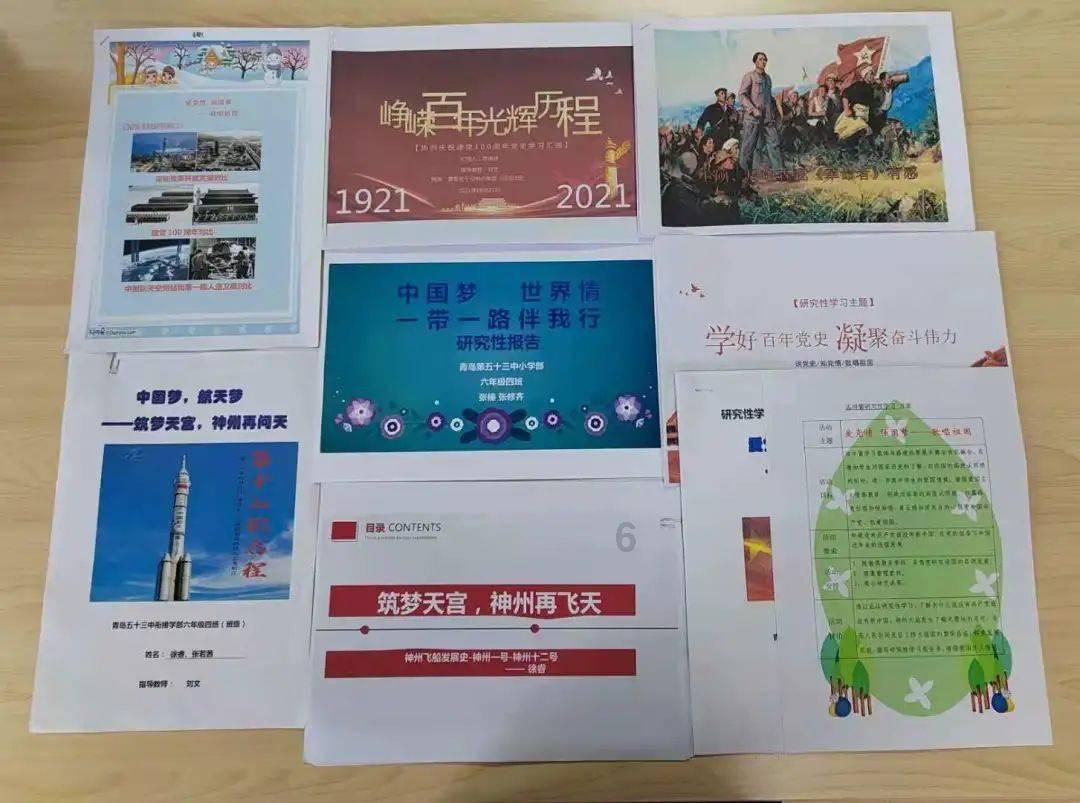 小红帽的冒险之旅