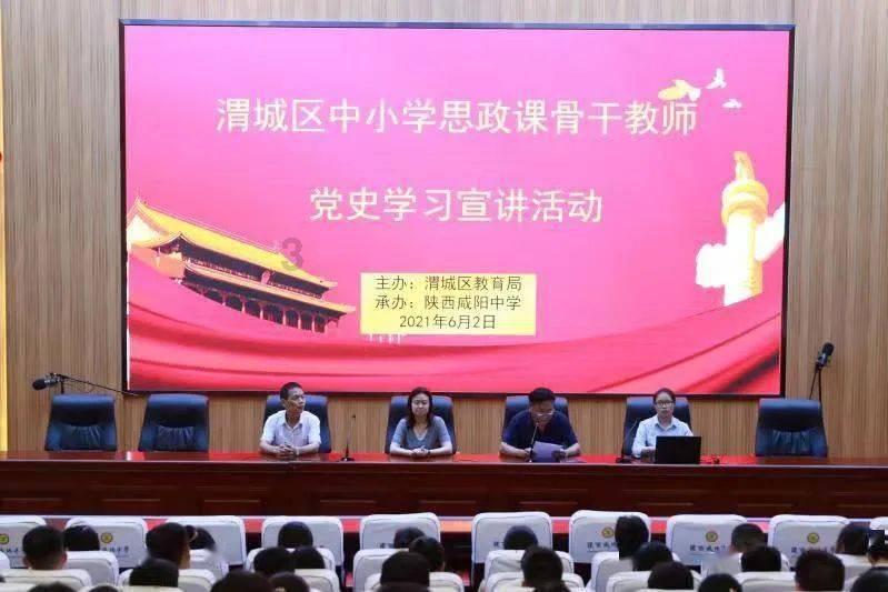 @所有人,沧榆高速上将新增3处“电子眼”