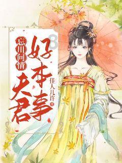 奥特曼融合激战2023最新版游戏画面