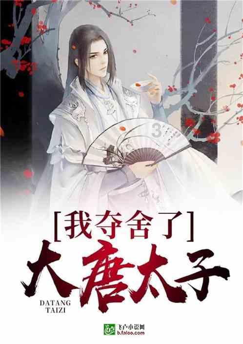 球球大作战下载最新版