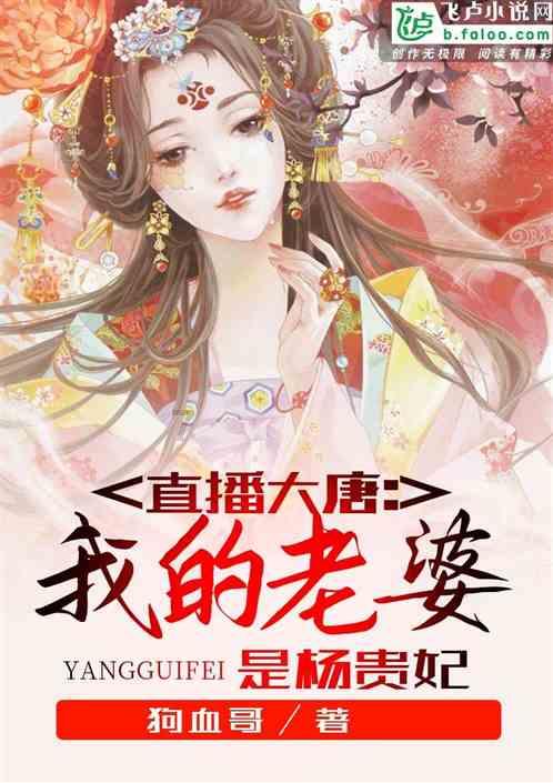 90亿人次出行催生最旺春节旅游市场